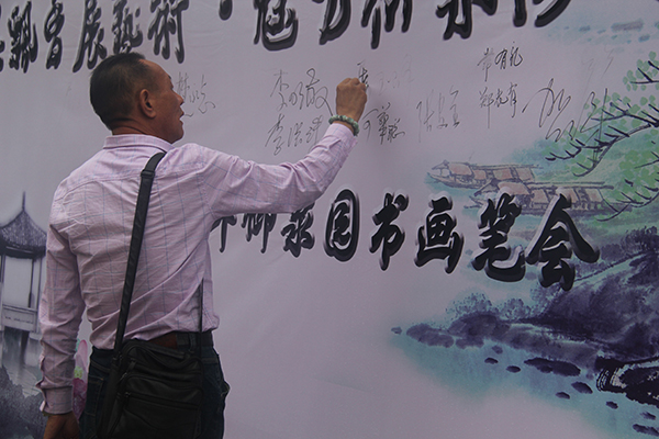 1506499242121909.jpg IMG_8770.jpg