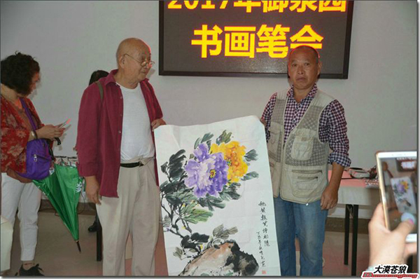 1506499291139732.jpg 微信圖片_20170927114213.jpg